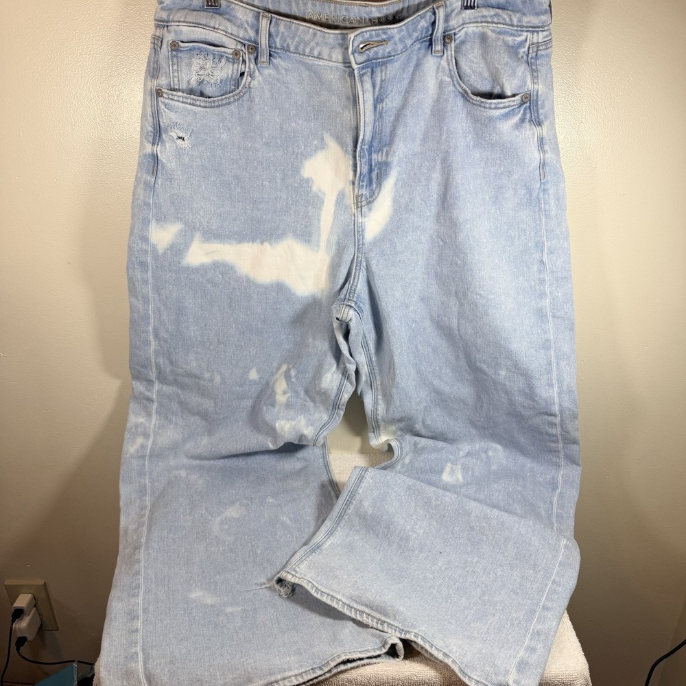 American Eagle Super High Rise Ultra Wide Leg  Distressed  Jeans Size 16 Baggy